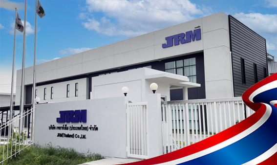 JRMタイランド工場外観